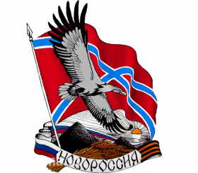 novorossiya_0